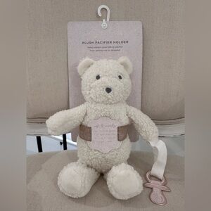 🤍 NWT Plush Sherpa Bear Pacifier Holder - Cream